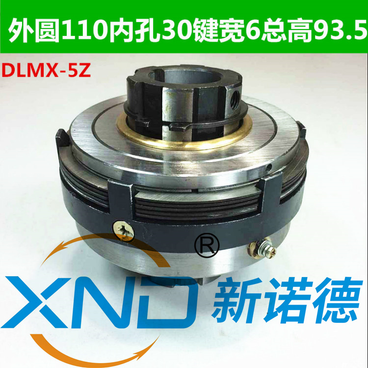 電磁離合器的特點和使用注意事項有哪些？